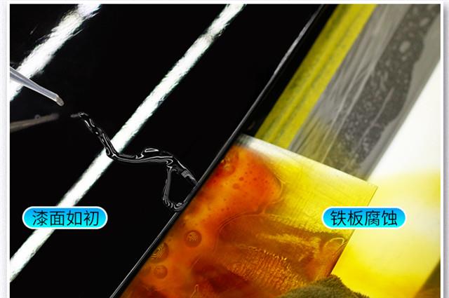 TB2ljczXnZRMeJjSsppXXXrEpXa _ !! 1720023696_ 副本 .jpg