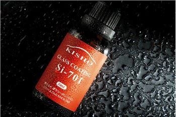 Mótorhjól viðhalds birgðir