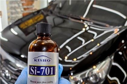 Japan Nano Coating heildsala